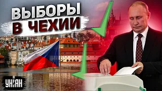 Чехию возглавит путинский шнырь? У Орбана появился конкурент