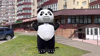 Надувна панда костюм