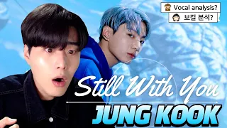 |SUB| JUNGKOOK - Still With You | I found his faults