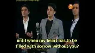 Love Autumn - farsi song with english subtitle - shod khazan - khazane eshgh