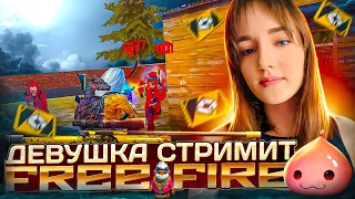 ИГРАЮ С ПОДПИСЧИКАМИ КОМНАТЫ И ПРОВЕРКИ В UP!