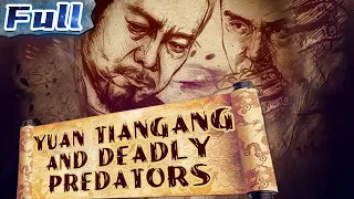 Yuan Tiangang and Deadly Predator | Costume Action | China Movie Channel ENGLISH | ENGSUB