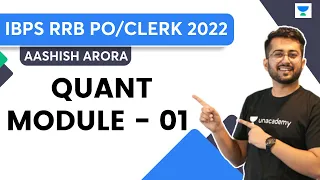 Quant Module 01| Aashish Arora | IBPS RRB PO/Clerk 2022 | Bank Exam Cubicle