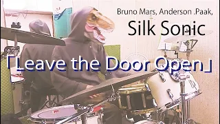 Bruno Mars, Anderson .Paak, Silk Sonic - Leave the Door Open