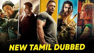 New Tamil Dubbed Movies & Series | Recent Released Movies Tamil Dubbed | Hifi Hollywood #recentmovie