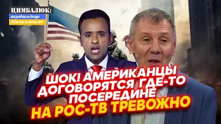 Вот это поворот: в России восхитились Залужным - если у него будут самолеты, нам не сдюжить