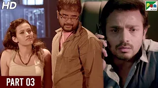 Insaaf Ka Devta (2020) New Full Hindi Dubbed Movie | Karunya Ram, Vijay Raghavendra | Part 03