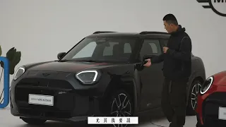 宝马MINI 纯电车型