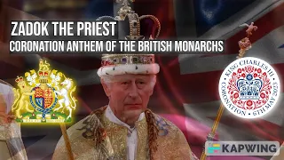 Zadok The Priest | Coronation Anthem of the British Monarchs (Charles III Coronation version)