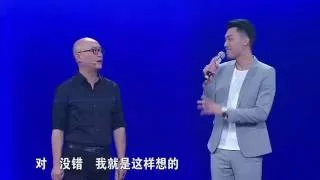 缘来非诚勿扰 Part3 “生活中的谎言”、“爱情与婚姻”掀讨论 160702