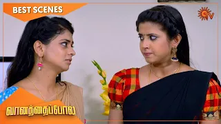 Vanathai Pola - Best Scenes | Full EP free on SUN NXT | 16 June 2021 | Sun TV | Tamil Serial