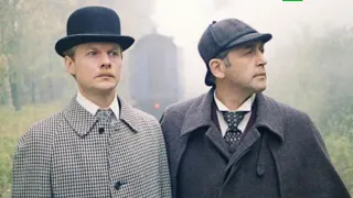 "Sherlock Holmes and Doctor Watson" Entrance Song