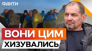 2 РОКИ російської НЕВОЛІ 🛑 Голод, побої та навіть СТРУМ…