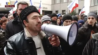 26-го февраля - день сопротивления оккупации Крыма