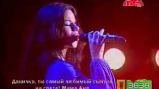 Бьянка - LoveStory - Несчастливая любовь