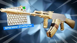 Лучшие и Худшие Автоматы Call of Duty: Black Ops Cold War