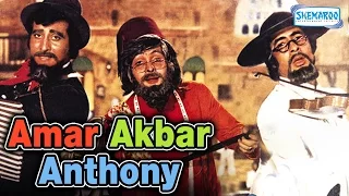 Amar Akbar Anthony {HD} - Superhit Comedy Film - Amitabh Bachchan - Vinod Khanna - Rishi Kapoor