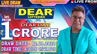 LOTTERY SAMBAD DEAR DAY 4:00PM Date: 12.09.2020 #LOTTERYSAMBADLIVE #SIKKIMLOTTERY #LOTTERYLIVE