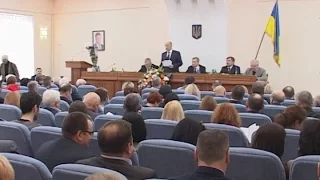 Національна академія правових наук