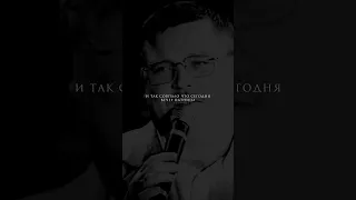 А с пацанами на рамсах пообщаемся…🥀 #music #shortsmusic #musicvideo #михаилкруг