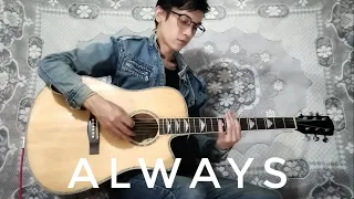 Bon Jovi - Always - Acoustic Guitar Solo