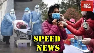 Speed News | Top Developments On Coronavirus | International News | February 15, 2020