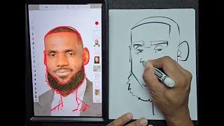 How to Draw a Caricature of LeBron James (For Beginners)