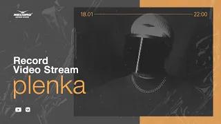 Record Video Stream | plenka