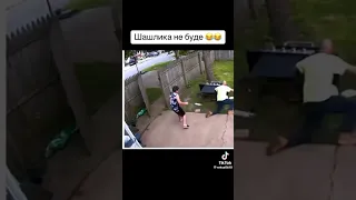 TikTok шашлыка не будет 😂😂