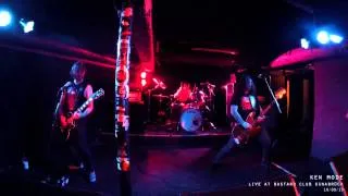 Ken Mode - The Promises Of God (live at Bastard Club Osnabrück 19/09/13)