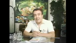 Momentos Inesquecíveis do Desenho Animado Publicitário (Brasileiro) 1989