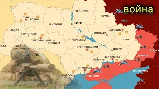 278 день война в Украине Карта боевых действий