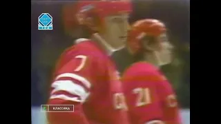 Суперсерия СССР - Канада 1974. Матч 7. (Super Series Canada - USSR 1974. Game 7)