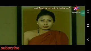 bayama irukku Hindi dubbed scene