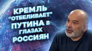 Экономика РФ катится в пропасть: экономисты против продолжения войны | ШЕЙТЕЛЬМАН - FREEДОМ