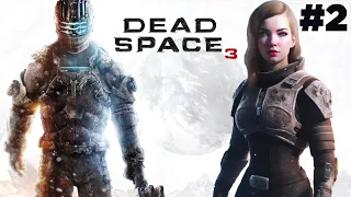 Топчем некроморфов в Dead Space 3 #2