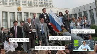 Бондаренко подробно о событиях октября 1993 года