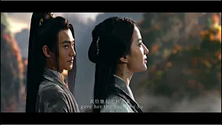 [Once Upon A Time|电影三生三世十里桃花] Ye Hua & Bai Qian | Love to Millennia (爱到万年) MV 【ENG Lyrics】