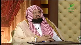 توجيه لمن خلعت الحجاب ... الشيخ عبدالرحمن السند