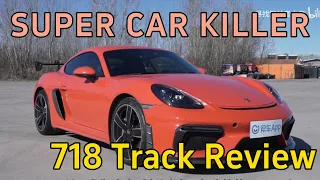 Base 718+MODS = Faster than 911？ - 2018 Porsche 718 Track Review