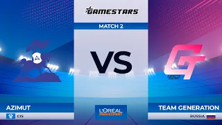 [RU] Team Generation vs Azimut | Game 2 | Dota 2 Gamestars L’Oréal Men Expert Playoffs