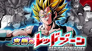 EZA LR BABIDI/MAJIN VEGETA VS. CELL MAX! THE ULTIMATE RED ZONE! (DBZ: Dokkan Battle)