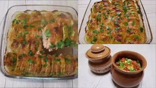 ВКУСНЫЕ ОБЕДЫ В ДУХОВКЕ / ЧТО ПРИГОТОВИТЬ НА ОБЕД ИЛИ УЖИН