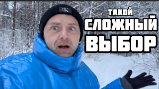 RĪGA!!! ПОКУПАЮ КВАРТИРУ В ЭЛИТНОМ РАЙОНЕ || ХОЧУ ЖИТЬ В ЛЕСУ || НАДОЕЛА ЛАКШЕРИ ЖИЗНЬ В ЦЕНТРЕ