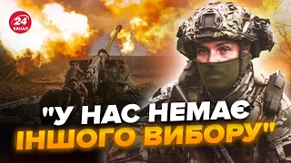 ⚡️Українці, увага! Нардеп ПОПЕРЕДИВ про нову ЗАГРОЗУ. Основне завдання ЗСУ. Нова ЗБРОЯ вже в дорозі