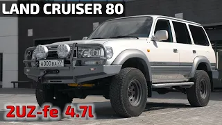 Land Cruiser 80 V8 4.7 для Крыма!