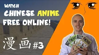 How to Watch Chinese Anime/Cartoons Online (learn Mandarin through manga #3)