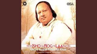 Kithe Ishq Da Rog Na Laa Baithin (Complete Original Version)