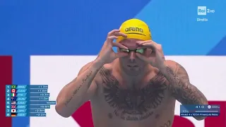 NEW WR!! MIXED 4X100M FREESTYLE RELAY FINAL WORLD CHAMPIONSHIPS FUKUOKA 2023