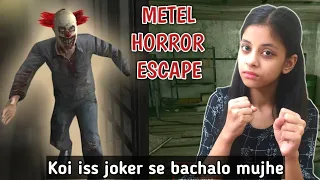 Metel Horror Escape | Full Gameplay | finally I escape horror house | youtuber sisters